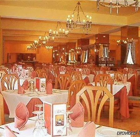 Hotel Bluesea Costa Serena 3*